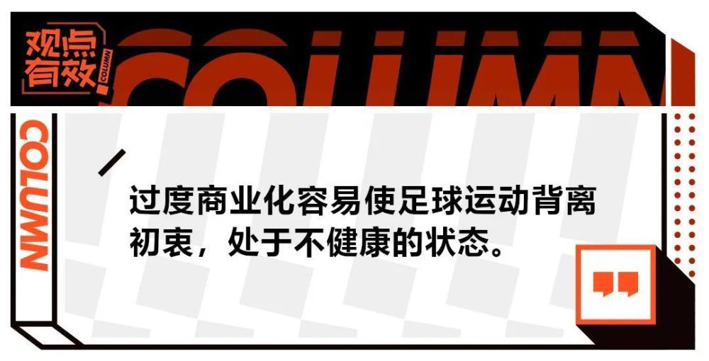 尼奥和崔妮蒂携手战斗在导演心中，两人的表演是一种沉淀和共鸣，而这恰恰需要一定的人生阅历